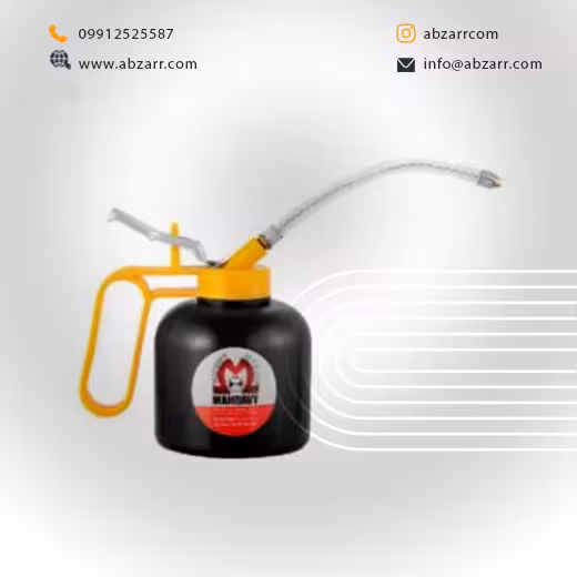 روغن دان MAHDAVI مهدوی 500cc مدل OG50 (( اقساط یک ساله ))