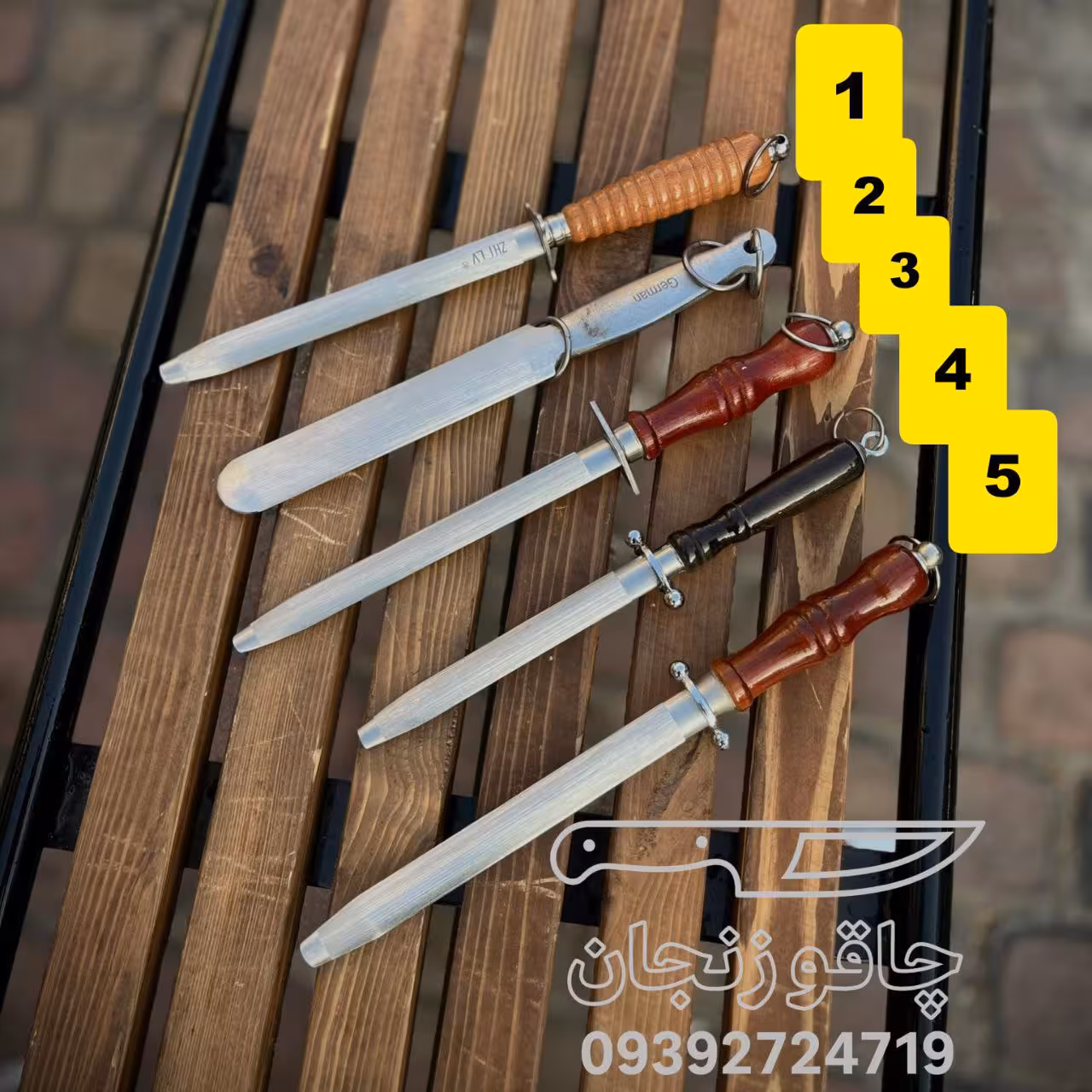 مصقل های وارداتی با کیفیت و کربن بالا ویژه انواع چاقو منزل و قصابی