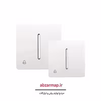 شاسی زنگ مدل کریستال سفید طلایی و نقره ای آسیا الکتریک