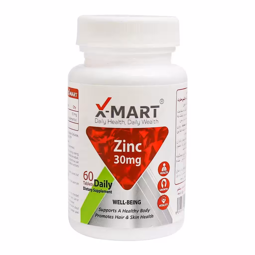 قرص زینک 30 میلی گرم 60 عدد ایکس مارت X Mart