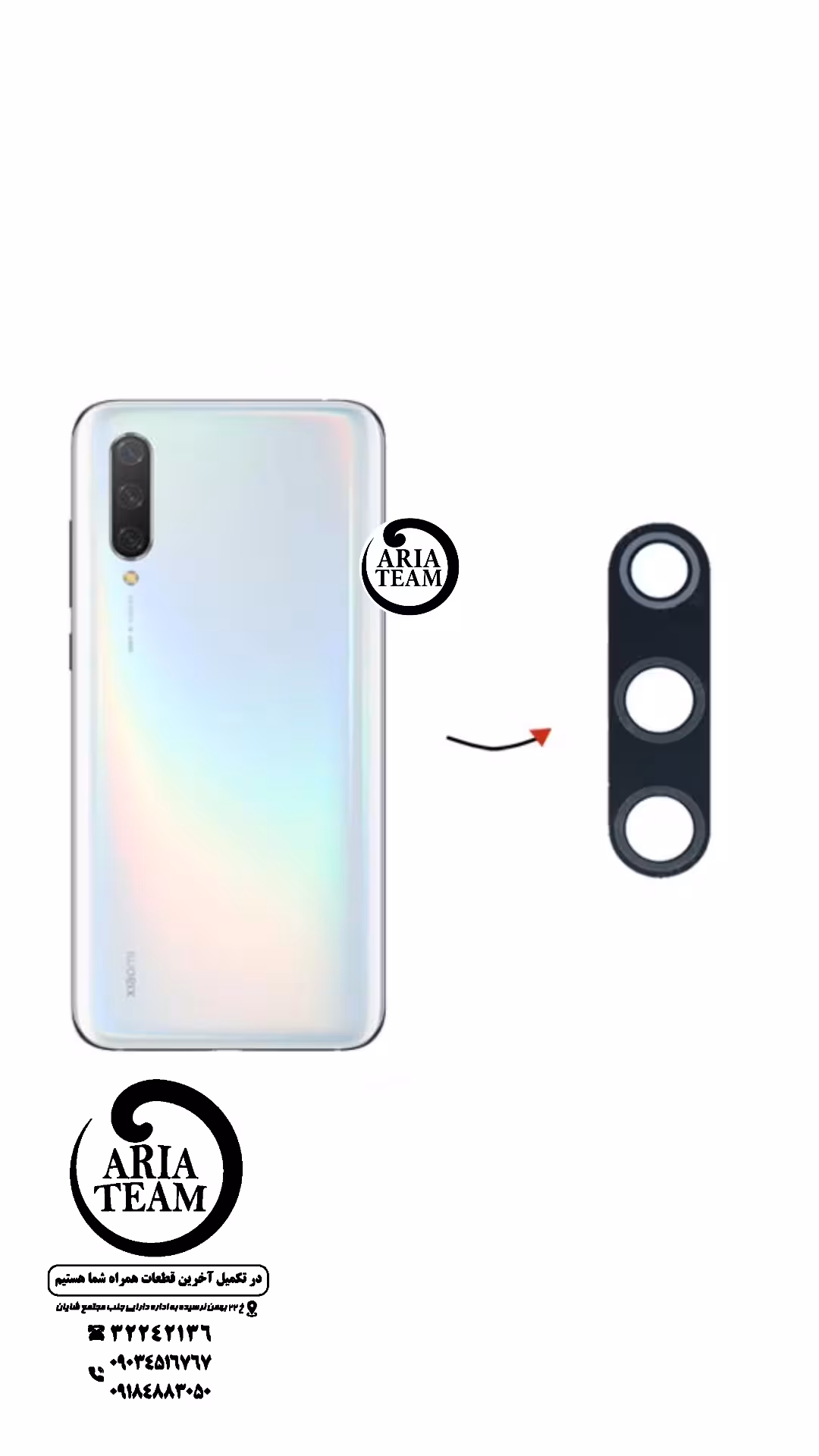 شیشه لنز دوربین شیائومی mi 9