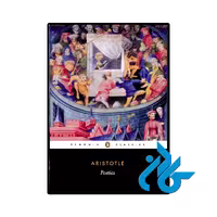 کتاب Poetics (رمان شاعرانگی)