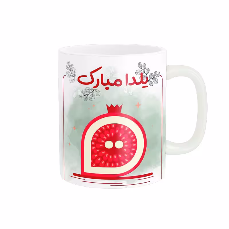 خرید ماگ-لیوان فانتزی شب یلدا کد 1886
