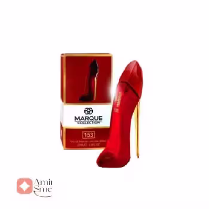 ادکلن زنانه مارکیو 153 گود گرل 25 میل | Marque 153 Good Girl 25 mil