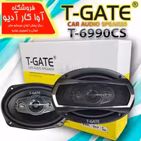 بلندگو بیضی تی گیت T-GATE  T-6990 CS