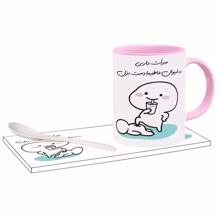 خرید ماگ-لیوان   جرات داری اسم فاطیما بدون زیر لیوانی  ، . .