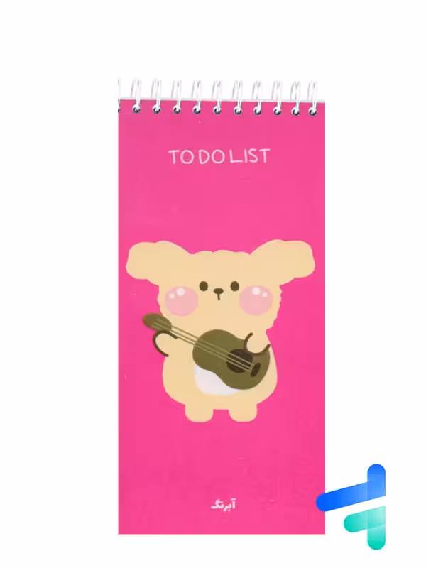 دفتر to do list طرح حیوانات کد 651432