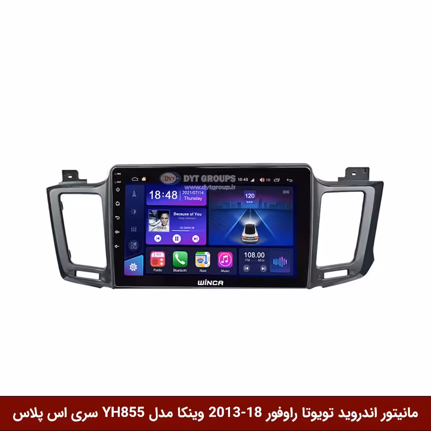 مانیتور اندروید تویوتا راوفور 18-2013 برند وینکا مدل YH855 سری S400 پلاس