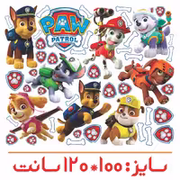 پک زیبای استیکر دیواری سگهای نگهبان - کد W097
