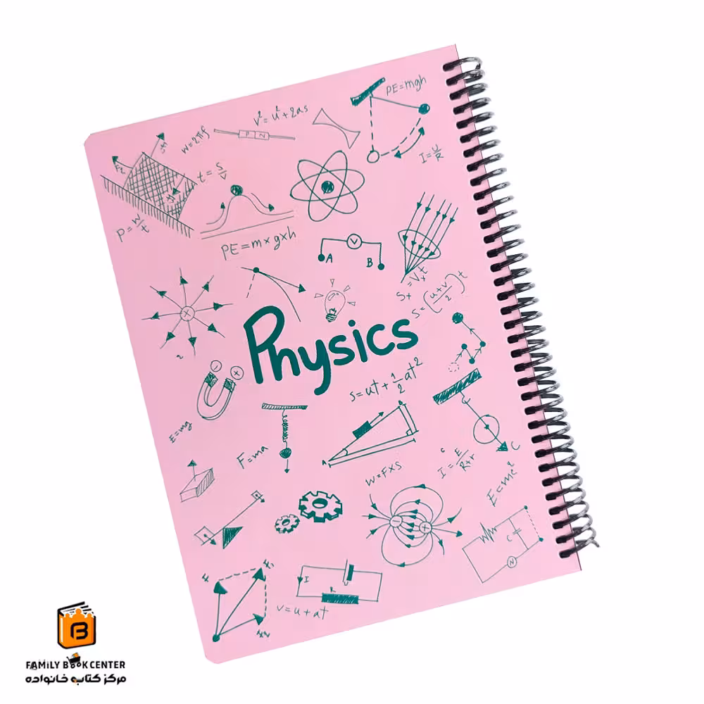 دفتر خط دار 100 برگ رحلی فیزیک صورتی دات نوت (dotnote)