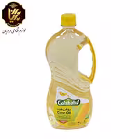 روغن مایع ذرت 810 گرمی گلشاد