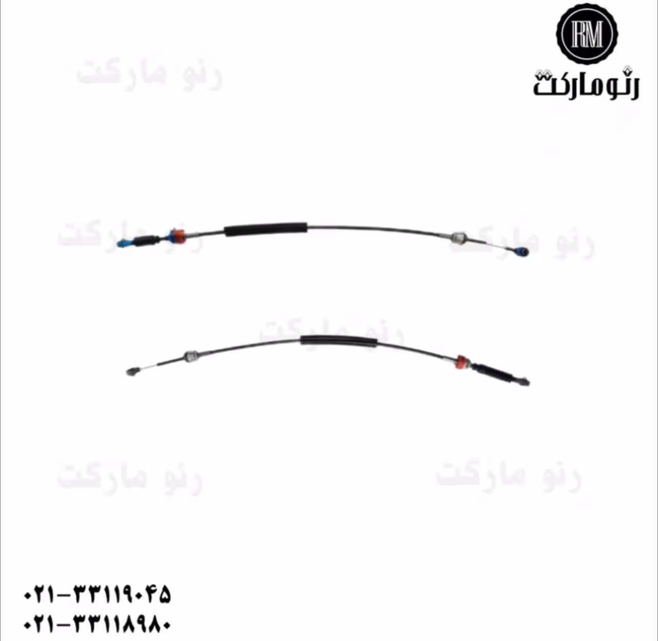 سیم تعویض دنده مگان 1600