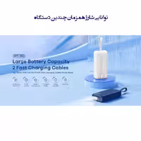 پاوربانک ریمکس مدل Fast Charge 22.5W ظرفیت 30000 میلی آمپر ساعت