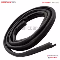 نوار دور درب جلو (L90) ال نود نیکو پارت