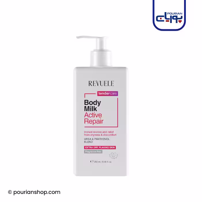شیر بدن Active Repair رووله