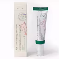 سرم ضد لک و روشن کننده اکسس وای Dark Spot Correcting Glow Serum 50Ml