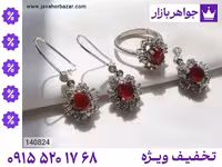 سرویس عقیق یمنی محصول ویژه جواهربازار