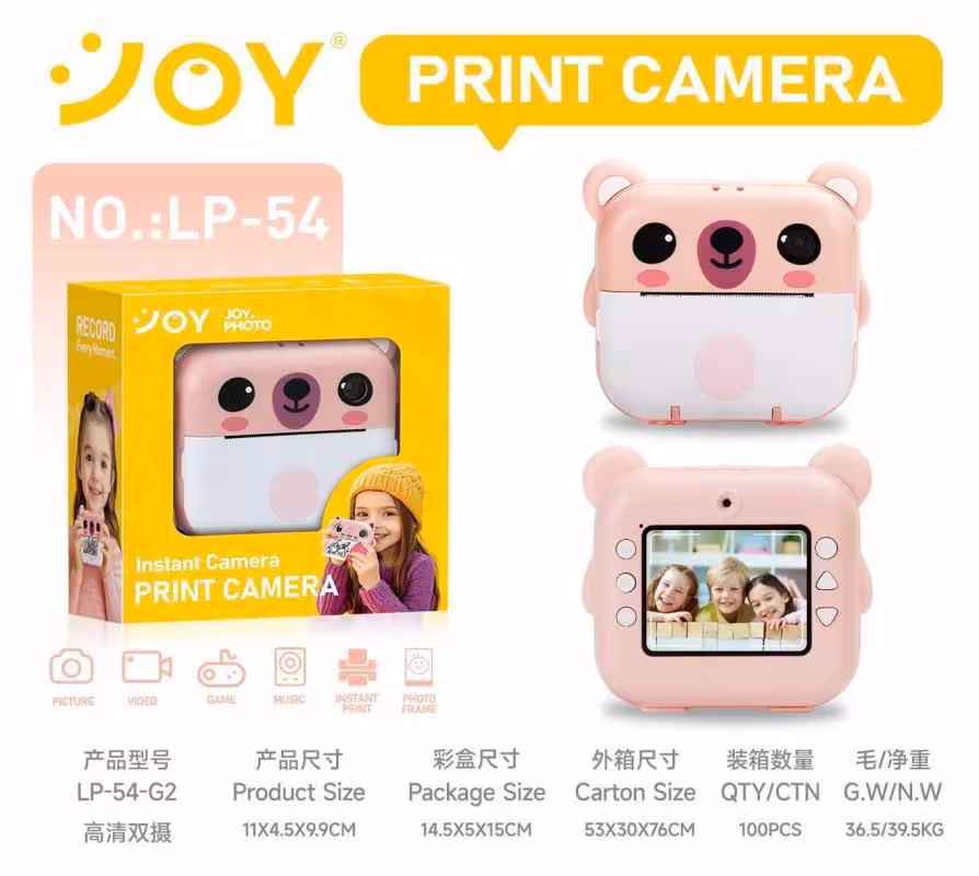 دوربین عکاسی و چاپ فوری رم خور شارژی