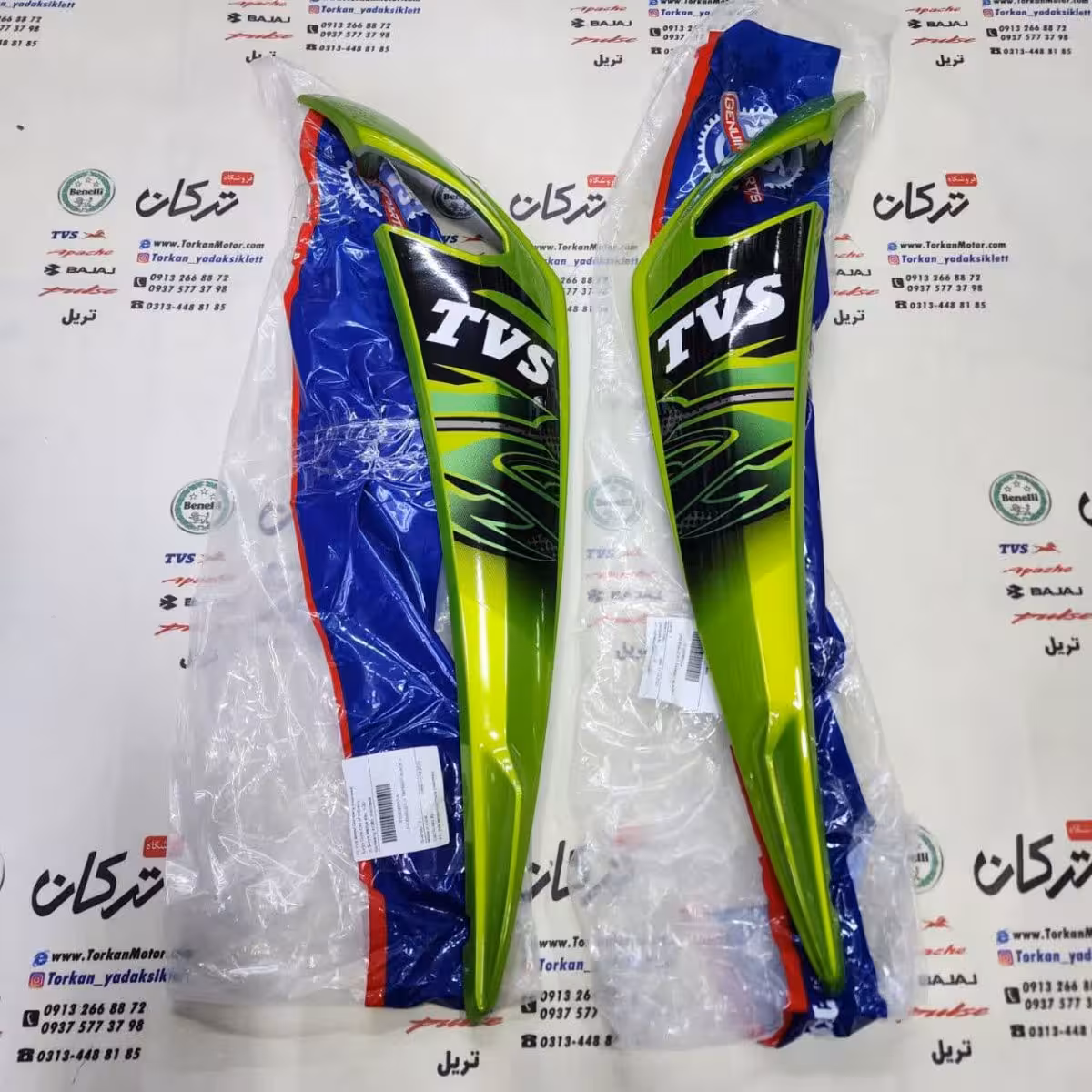 قاب ( کاور ) بادگیر موتور TVS نئو NEO سبز اصلی (جفتی)