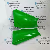 قاب بغل تریل XL سبز ایرانی WR