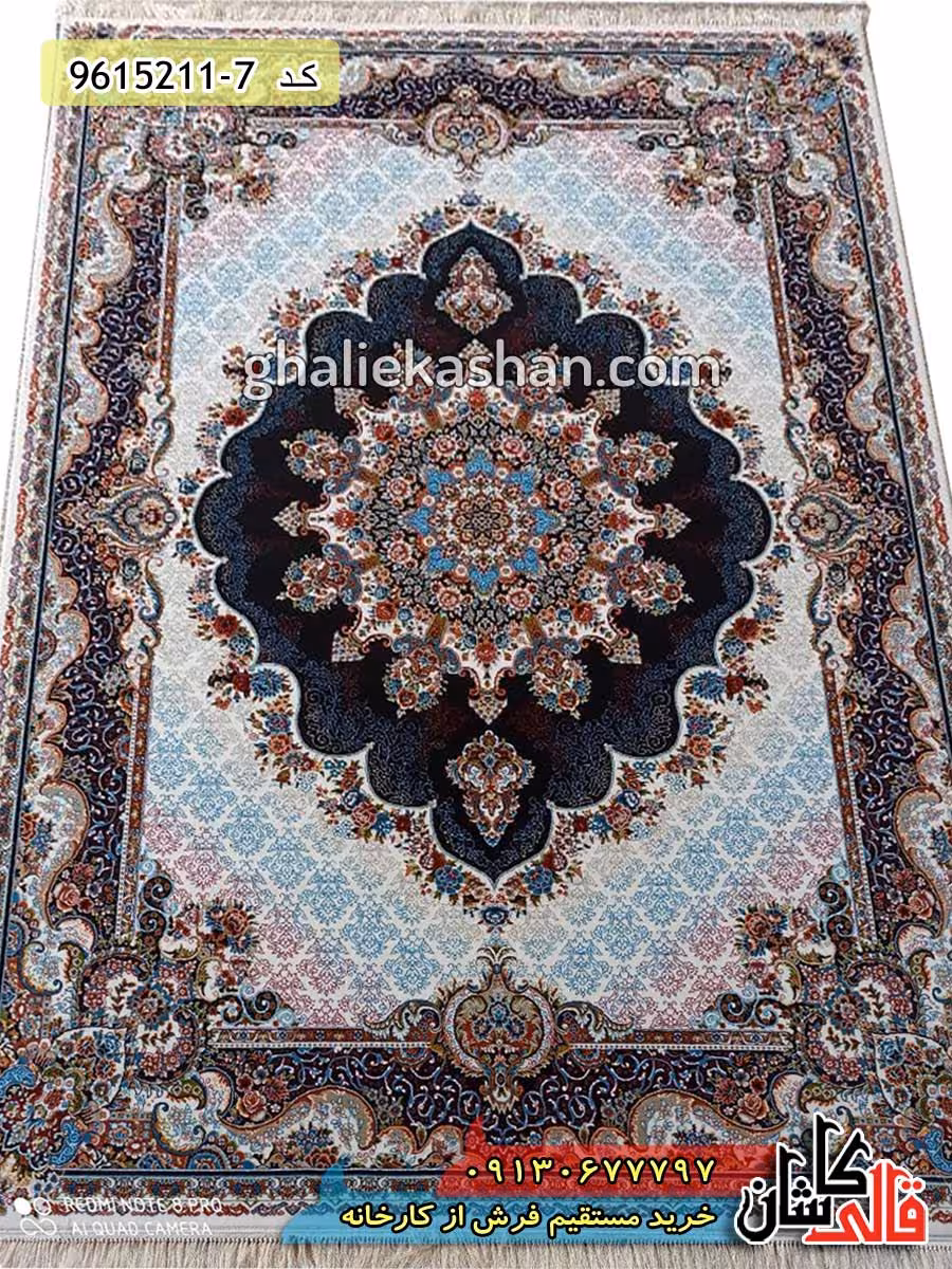 فرش طرح 700 شانه طرح نیلا زمینه کرم کاشان