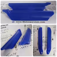 کاور (قاب) پاشاخ تریل کمک معکوس آبی ایرانی WR