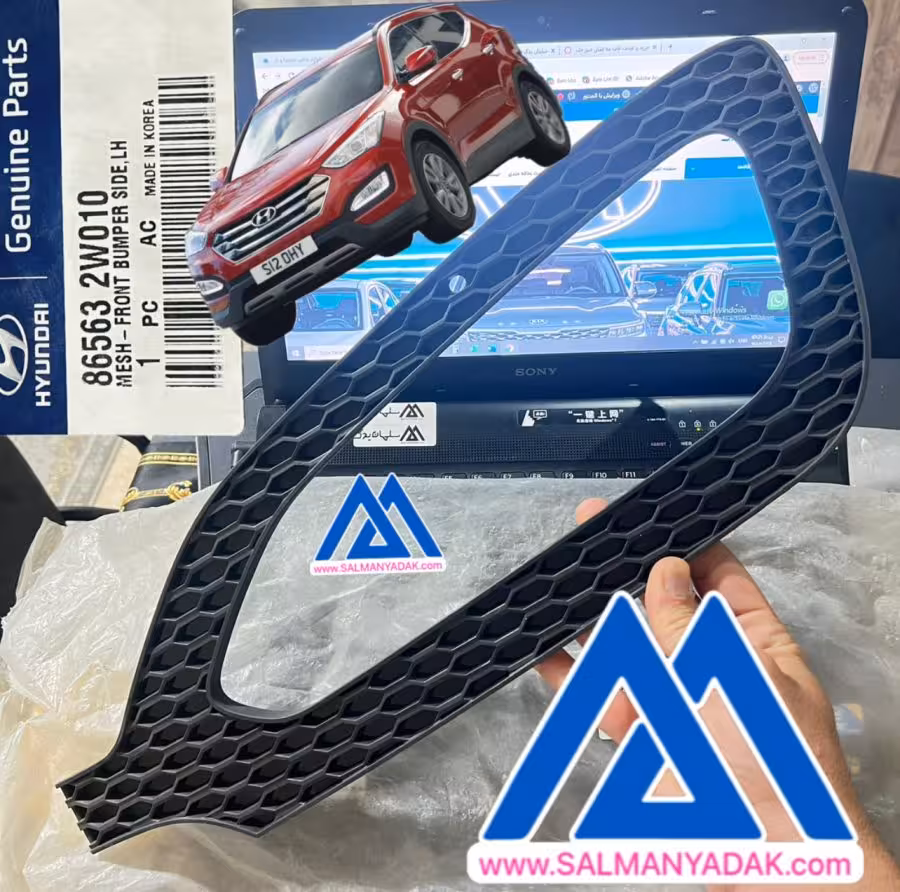 قاپ پروژکتور  مه شکن  سانتافه  iX45 اصلی 865632W010