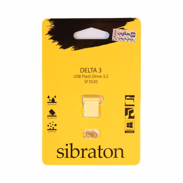 فلش مموری 64 گیگ سیبراتون مدل SF3520