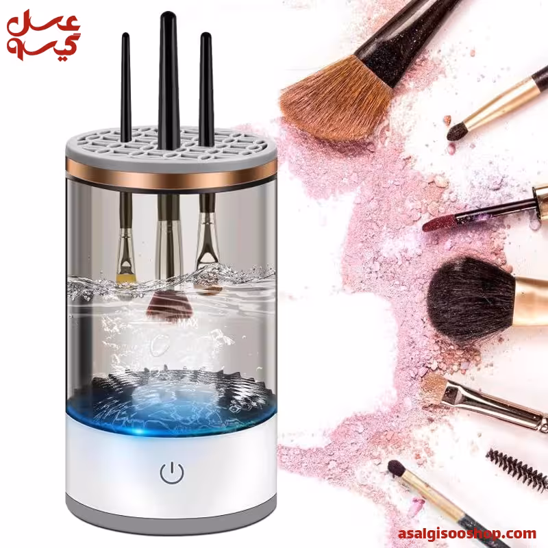 دستگاه براش شور برقی MAKEUP BRUSH CLEANER|کد2666
