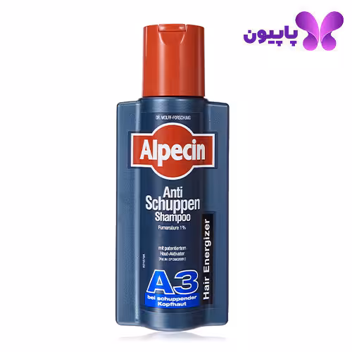 شامپو آلپسین مدل اکتیو A3 حجم 250 میل