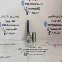 شاتون هندا 150 تکتازی (CG 139) LX