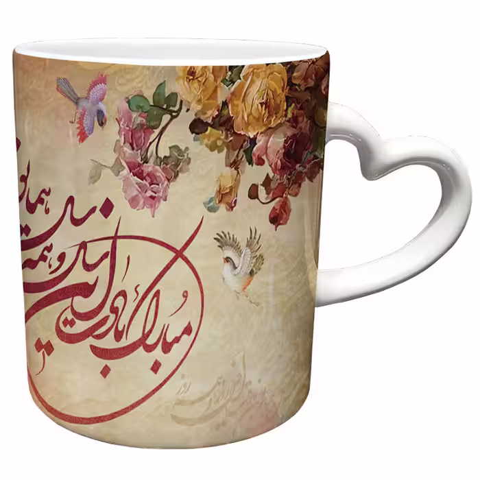 خرید ماگ-لیوان  دسته ساده  عید نوروز کد 28
