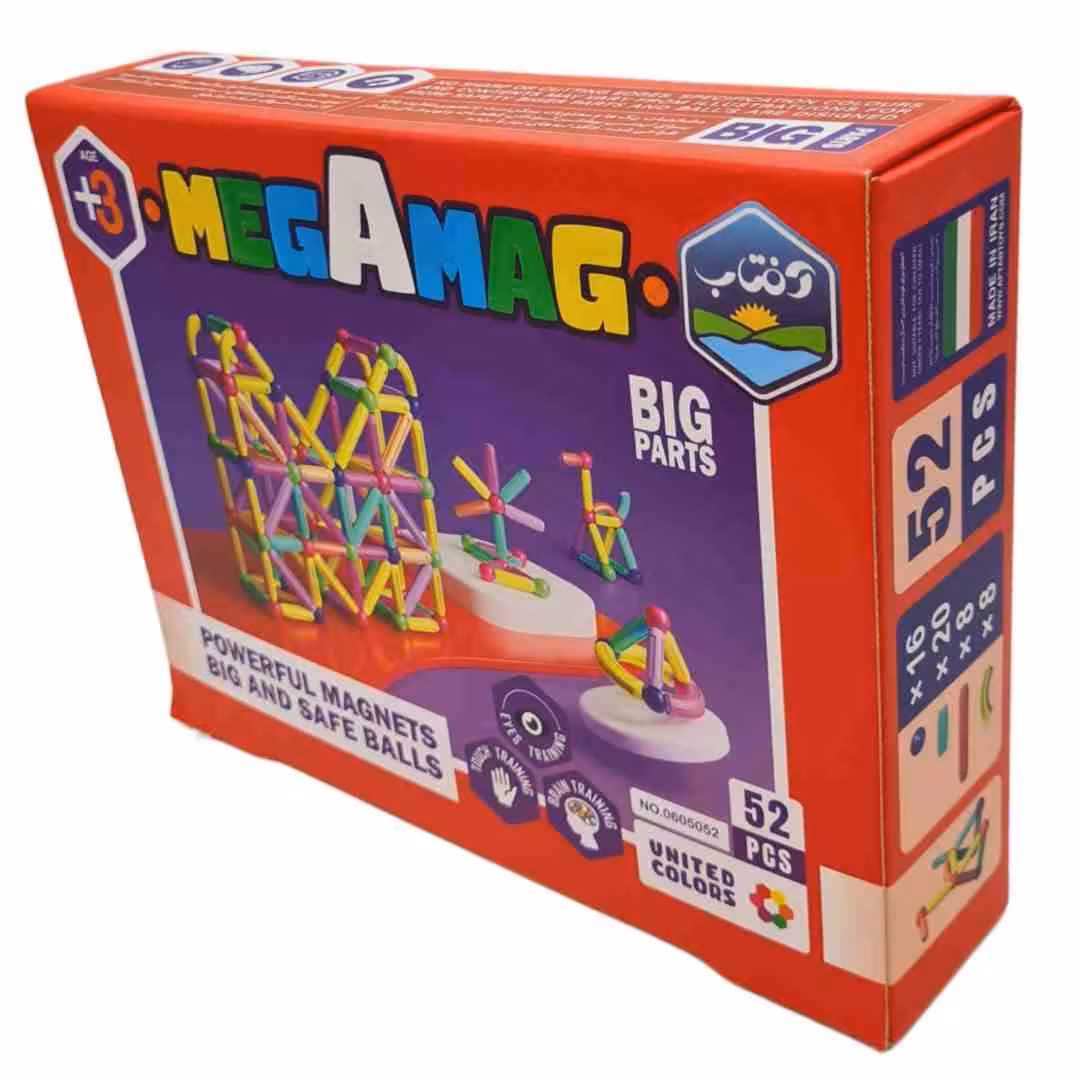 مگا مک 52 قطعه کد 605052 12
