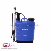 سم پاش شارژی دستی هیوندای مدل HP2090