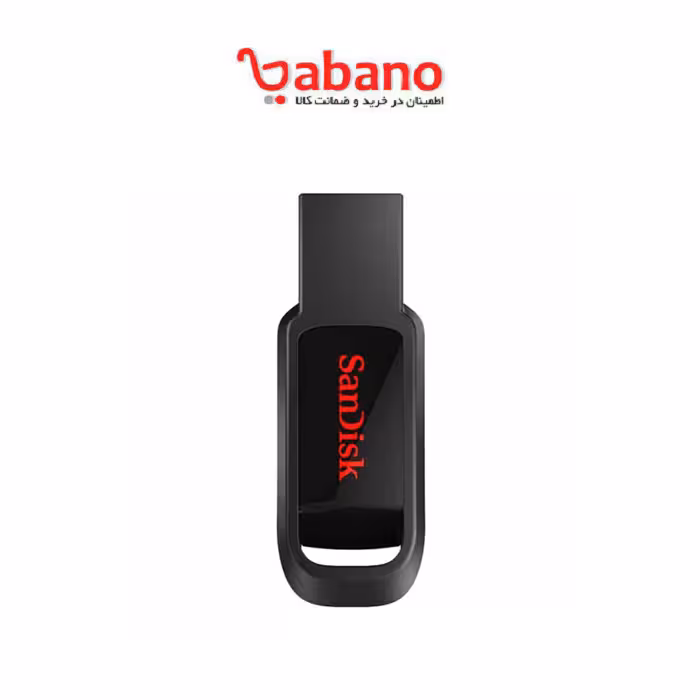 فلش مموری سن دیسک مدل CRUZER SPARK ظرفیت 16 گیگابایت
