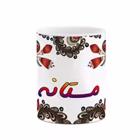 ماگ   اسم مستانه  سنتی گل و بته کد mgh47561