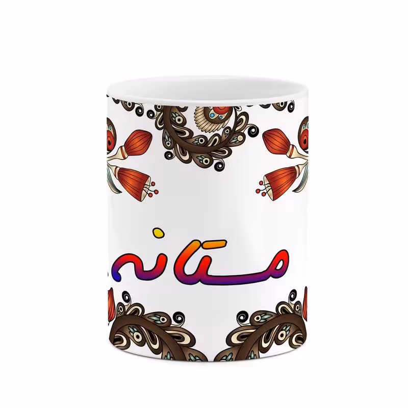 ماگ   اسم مستانه  سنتی گل و بته کد mgh47561