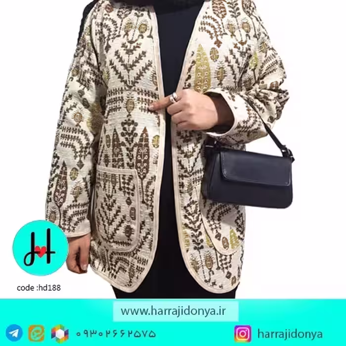 کت سنتی طرح گلیمی
