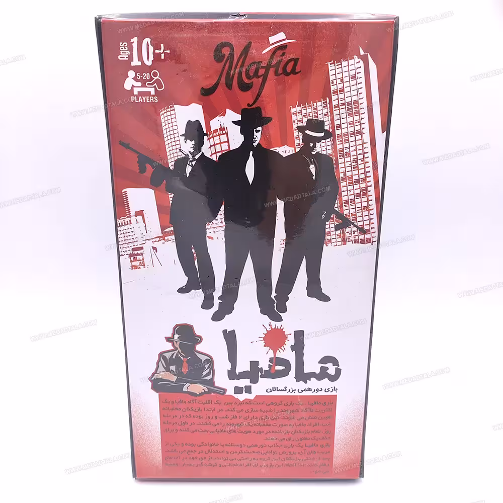 بردگیم (بازی فکری) مافیا بازیجو (بازی دورهمی بزرگسالان)