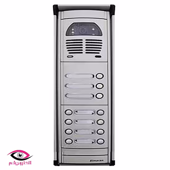 پنل آیفون تصویری 11 واحدی طرح فوژان شرکت سیماران VFC