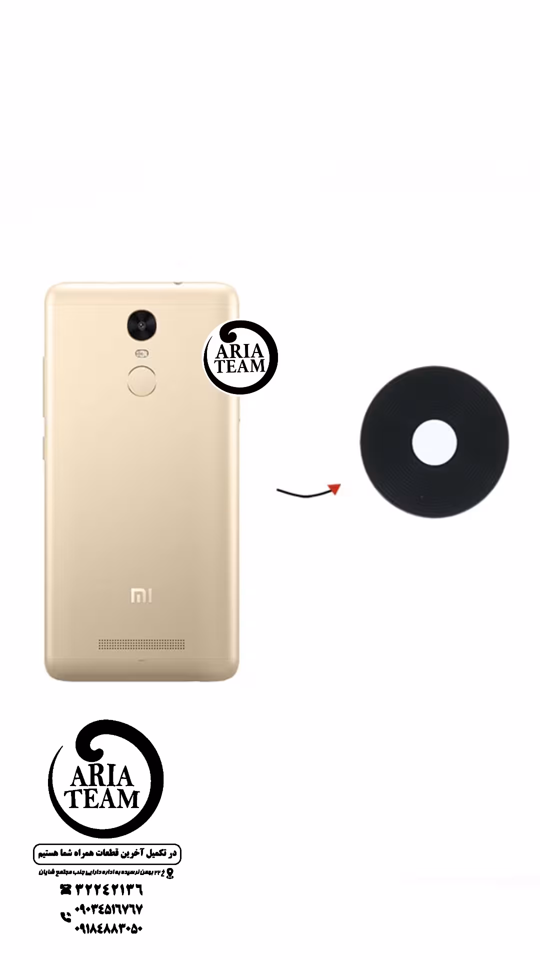 شیشه لنز دوربین شیائومی Note 3