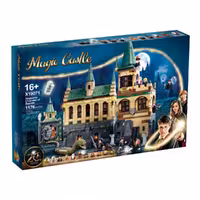 ساختنی لگو تالار اسرار هاگوارتز کد 19071