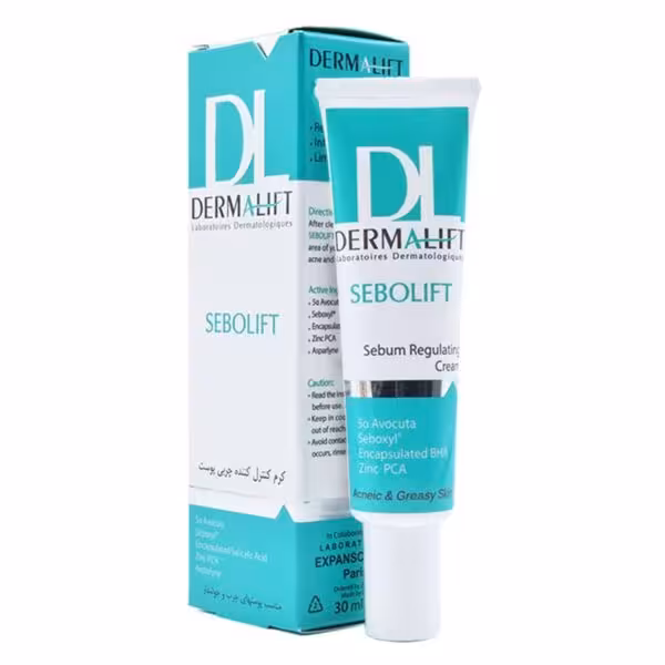 کرم کنترل چربی پوست چرب سبولیفت درمالیفت  Dermalift Sebolift Sebum Regulating Cream