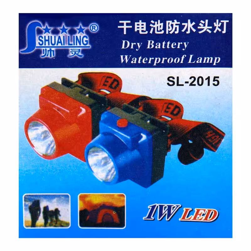 چراغ پیشانی هدلایت شارژری Shuai Ling SL-2015