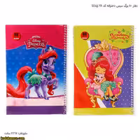 دفتر 80 برگ سیمی دخترانه کد 28 اپادانا