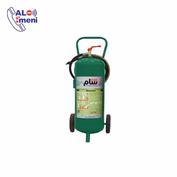 کپسول 50 کیلویی بایوفوم سام