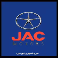 دسته سیم داشبورد جک S5  GDI کد4003100U1538