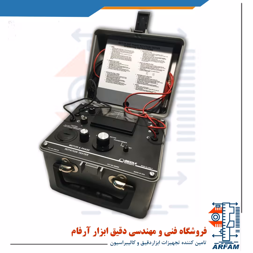 تستر چرخش موتور و فاز میگر مدل 560060