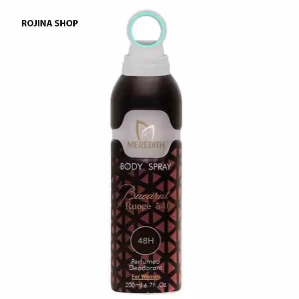 اسپری بدن زنانه مردیت مدل باکارات رژ 200ml