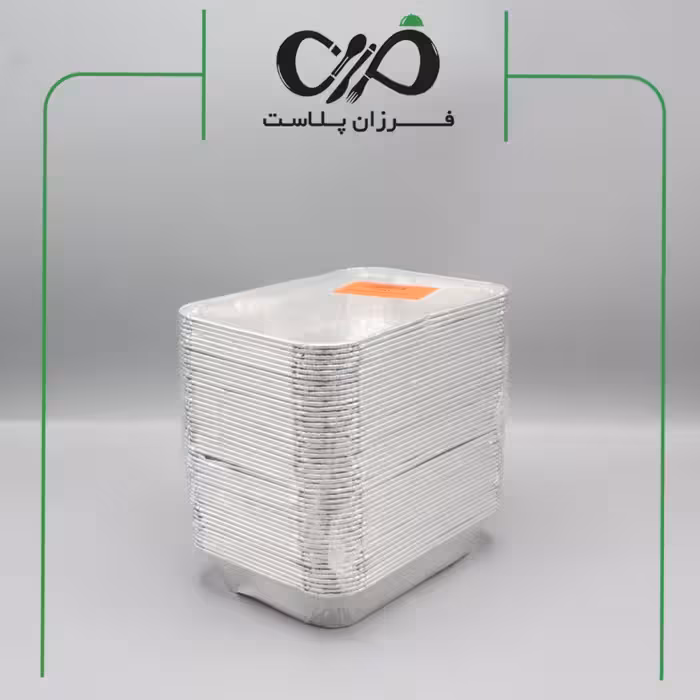 ظرف آلومینیوم هواپیمایی (50 عددی)